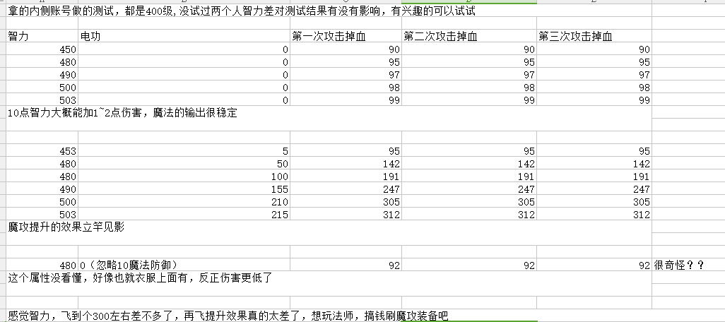 微信图片_20180813120538.png