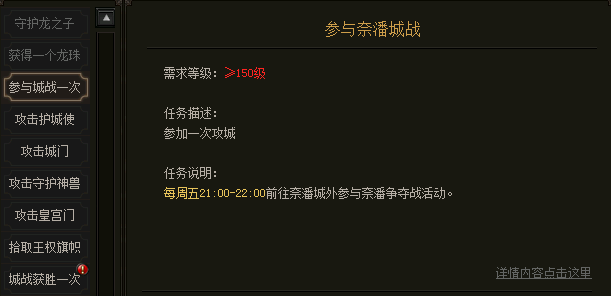 QQ图片20181105143506.png