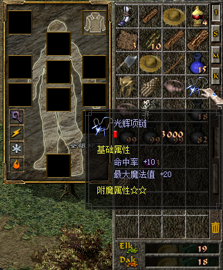 QQ图片20181123202644.png