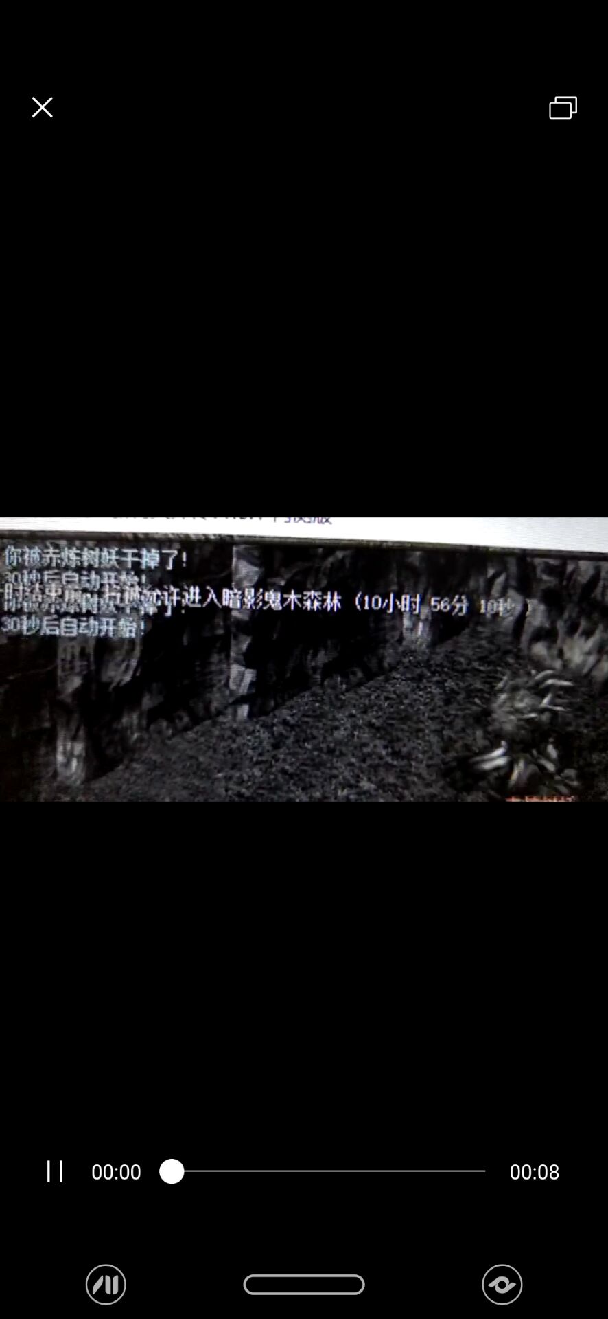 暗影.jpg