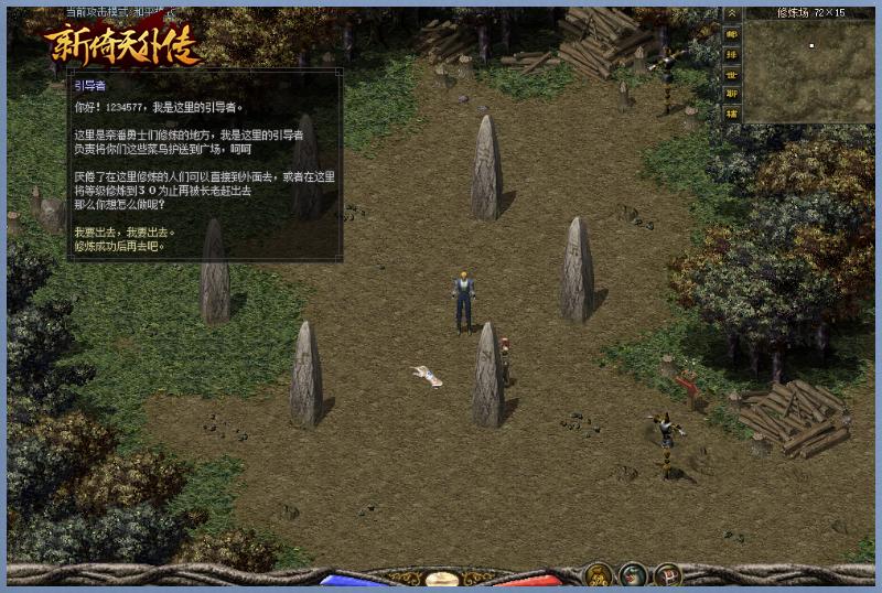1280X1280 (1).JPEG