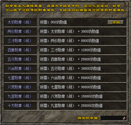QQ截图20230531195101.png