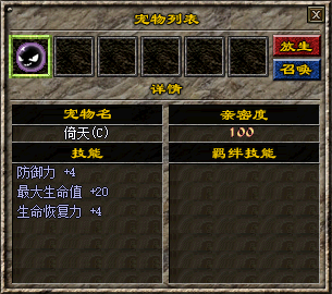 QQ截图20230606173650.png