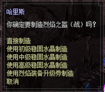 QQ截图20230606183241.png