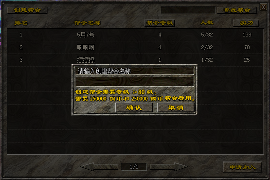 QQ截图20230606201243.png