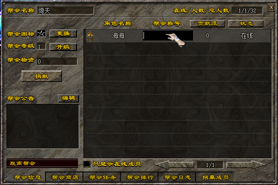 QQ截图20230606201349.png