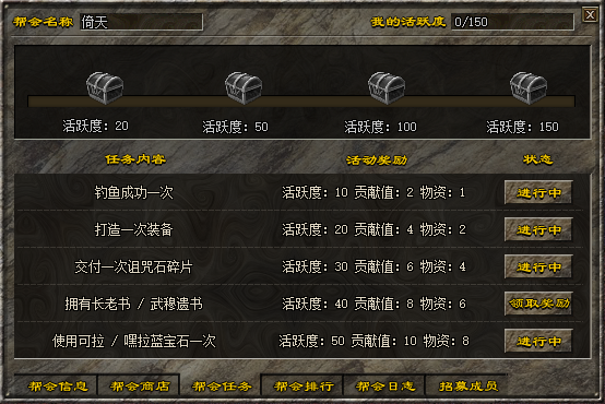 QQ截图20230606201421.png