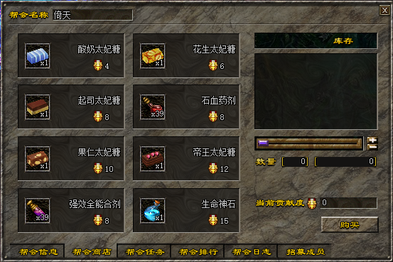 QQ截图20230606201404.png