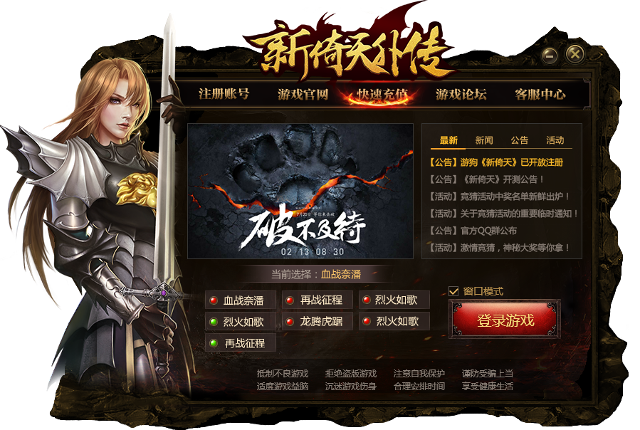 飞书20230609-171356.png