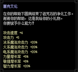 QQ截图20240116153644.png